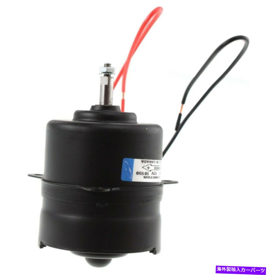Radiator 35407 4-Seasons Four-Seasonsファンモータードライバーまたは乗客側 35407 4-Seasons Four-Seasons Fan Motor Driver or Passenger Side New for Chevy【並行輸入品】 43,901円