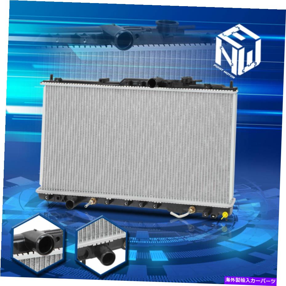 Radiator 99-03のMITS GALANT OT OEスタイルのアルミニウムコアDPI 2720ラジエーターの交換 For 99-03 Mits Galant AT OE Style Aluminum Core DPI 2720 Radiator Replacement【並行輸入品】