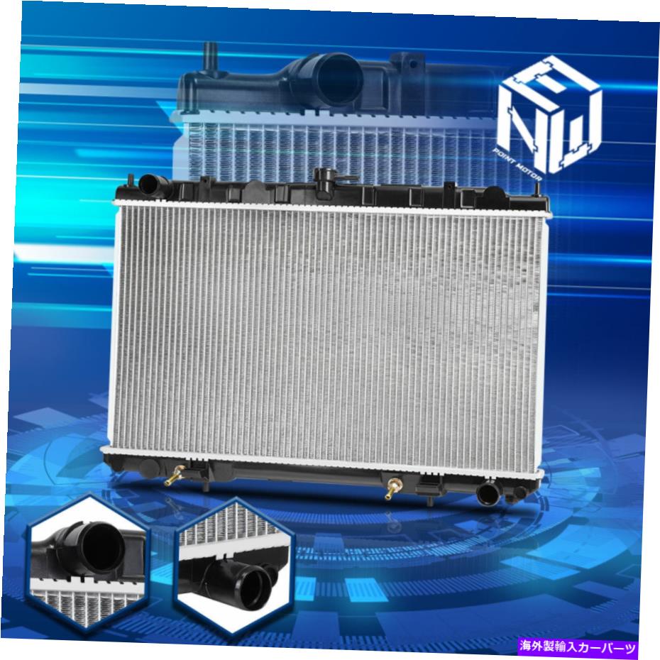 Radiator 95-03のマキシマI30/02-04 I35アルミコアDPI 2329ラジエーター置換 For 95-03 Maxima I30/02-04 I35 AT Aluminum Core DPI 2329 Radiator Replacement【並行輸入品】