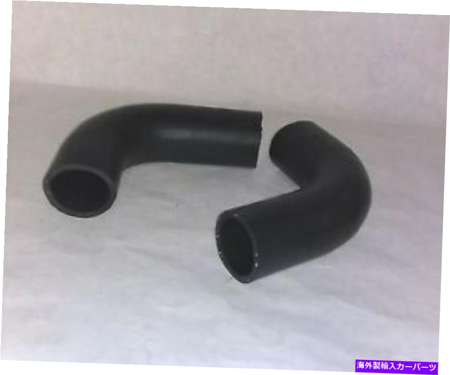 Radiator Maserati Biturbo Lower Radiator Hose Set Early Rad Coolant 314020320 Maserati Biturbo LOWER RADIATOR HOSE SET Early rad coolant 314020320【並行輸入品】
