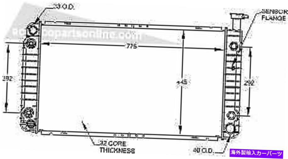 Radiator 92 93 94 95 96 Chevy GシリーズVan Radiator W / Eng Oil Cooler New 1706 5.0、4.3、 92 93 94 95 96 CHEVY G SERIES VAN RADIATOR W / ENG OIL COOLER NEW 1706 5.0, 4.3,【並行輸入品】 41,685円