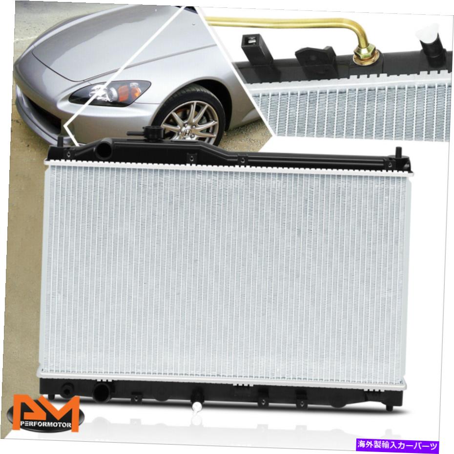 Radiator 00-09ホンダS2000 DPI-2344のフルアルミニウムOEファクトリースタイルの冷却ラジエーター Full Aluminum OE Factory Style Cooling Radiator for 00-09 Honda S2000 DPI-2344【並行輸入品】
