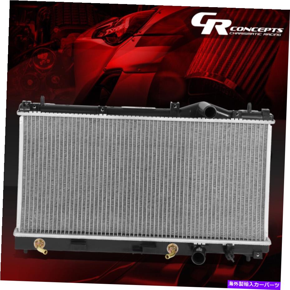 Radiator 1548 1995-1999のフルアルミニウムコアハイフローラジエータークライスラー/ダッジノエンAT/MT 1548 FULL ALUMINUM CORE HI-FLOW RADIATOR FOR 1995-1999 CHRYSLER/DODGE NOEN AT/MT【並行輸入品】 43,901円