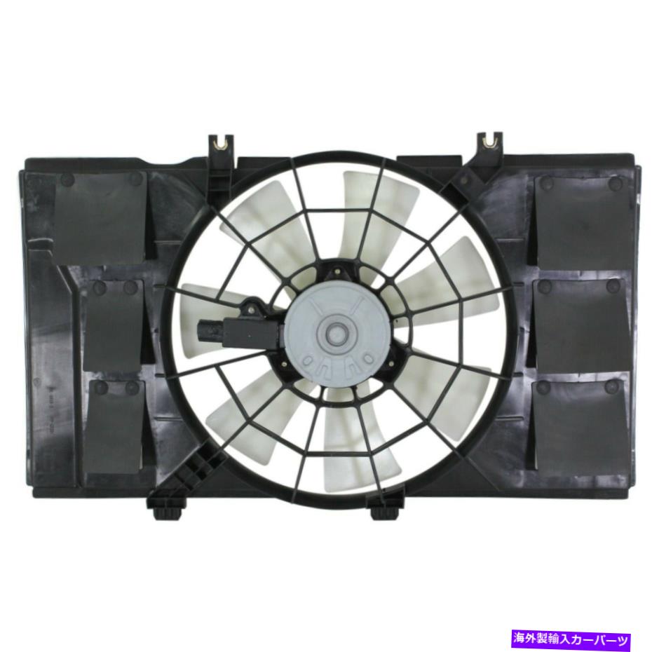 Radiator 2000年から2001年のダッジネオンプリマスネオンのラジエーター冷却ファン Radiator Cooling Fan For 2000-2001 Dodge Neon Plymouth Neon【並行輸入品】
