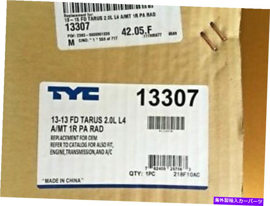 Radiator 新しい2013-2015 Ford Taurus Radiator Tyc 13307 NEW 2013-2015 FORD TAURUS RADIATOR TYC 13307【並行輸入品】