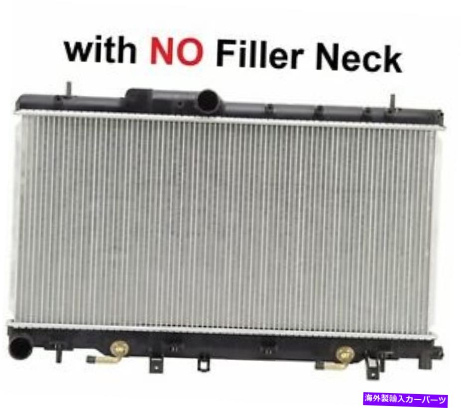 Radiator ラジエーター2450フィット2002-2002スバルインプレッサ2.0 H4フィラーネックなし RADIATOR 2450 Fits 2002-2002 SUBARU IMPREZA 2.0 H4 Without FILLER NECK【並行輸入品】