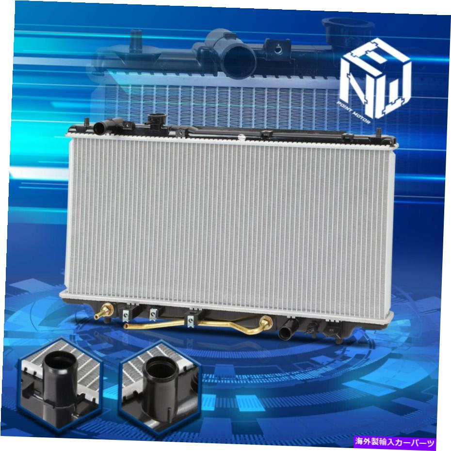 Radiator MTアルミニウムコアDPI 1704レーシングラジエーターの交換で95-98マツダプロテッジ For 95-98 Mazda Protege AT MT Aluminum Core DPI 1704 Racing Radiator Replacement【並行輸入品】