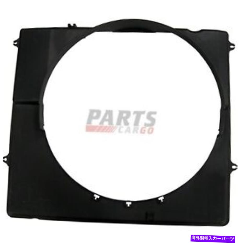 Radiator 新しいフィット1996-2002トヨタ4ランナーアッパーラジエーターファンシュラウドv6 to3110114 New Fits 1996-2002 Toyota 4runner Upper Radiator Fan Shroud V6 TO3110114【並行輸入品】