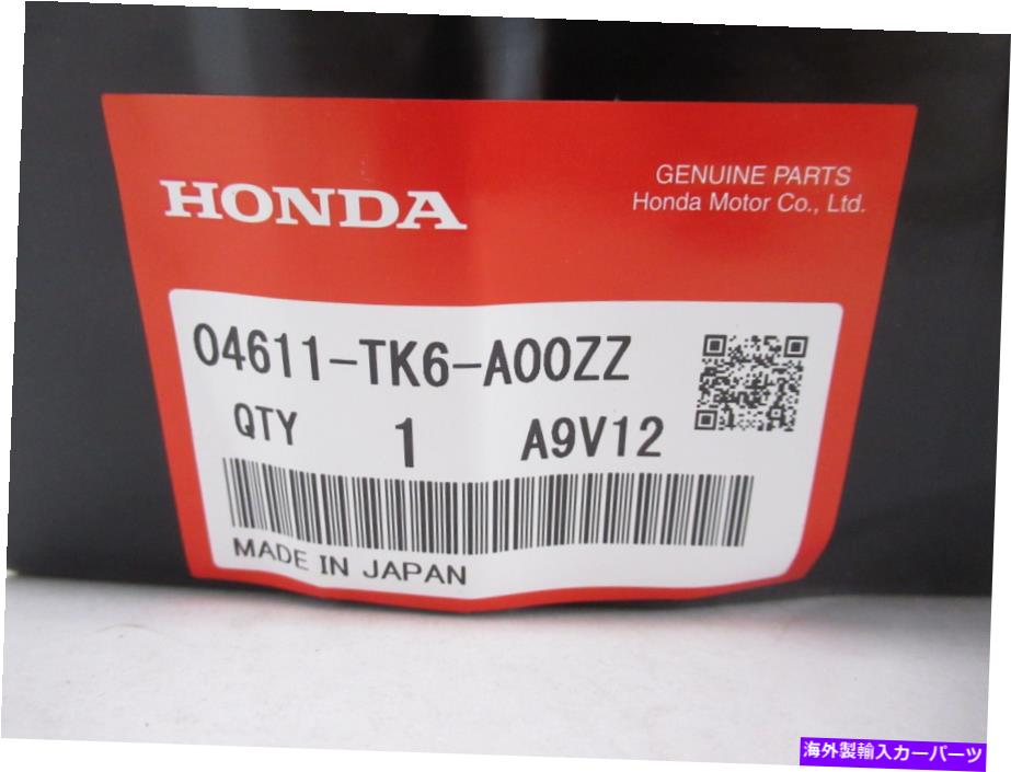 Radiator 本物のOEMホンダ04611-TK6-A00ZZドライバーフロントラジエーターサポート2009-2013フィット Genuine OEM Honda 04611-TK6-A00ZZ Driver Front Radiator Support 2009-2013 Fit【並行輸入品】 43,901円