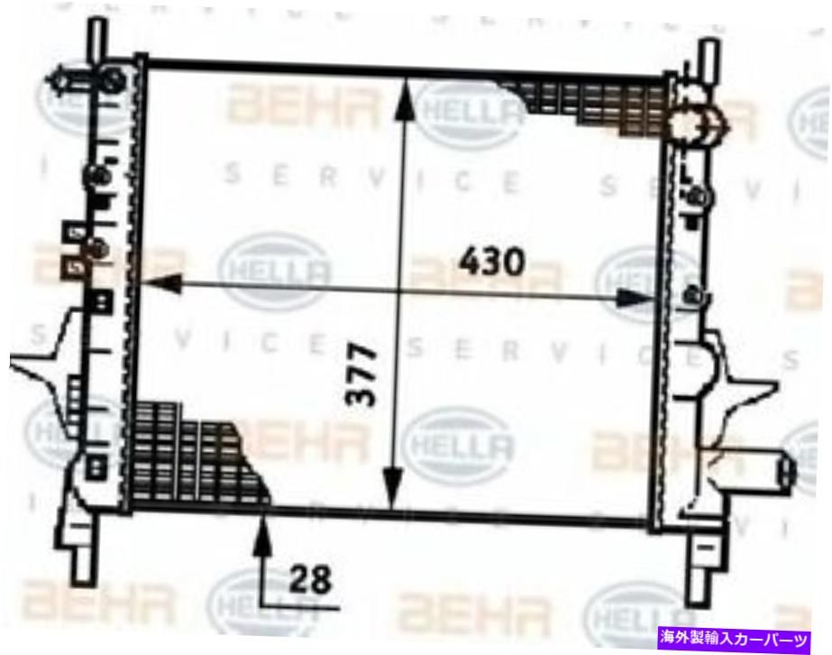 Radiator Mahle Behr Radiator [CR614000S] US MAHLE BEHR Radiator [CR614000S] US【並行輸入品】