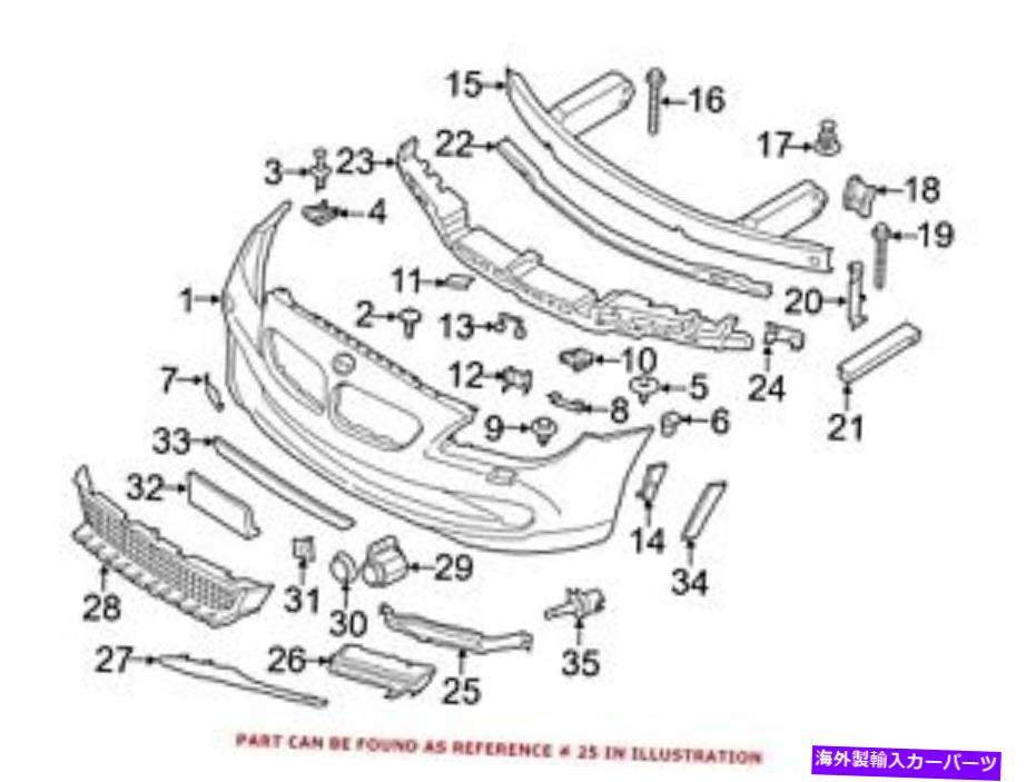 Radiator BMWのための本物のラジエーターサポートエアダクトフロント右51117235462 For BMW Genuine Radiator Support Air Duct Front Right 51117235462【並行輸入品】
