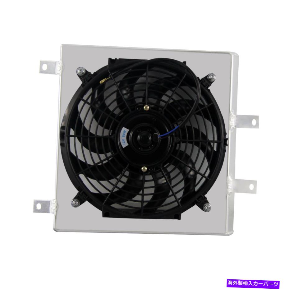 Radiator Honda Civic Ej Ek Del Acura Integraのアルミニウムラジエーターシュラウドファン1992-2000 Aluminum Radiator Shroud Fan For Honda CIVIC EJ EK DEL Acura Integra 1992-2000【並行輸入品】