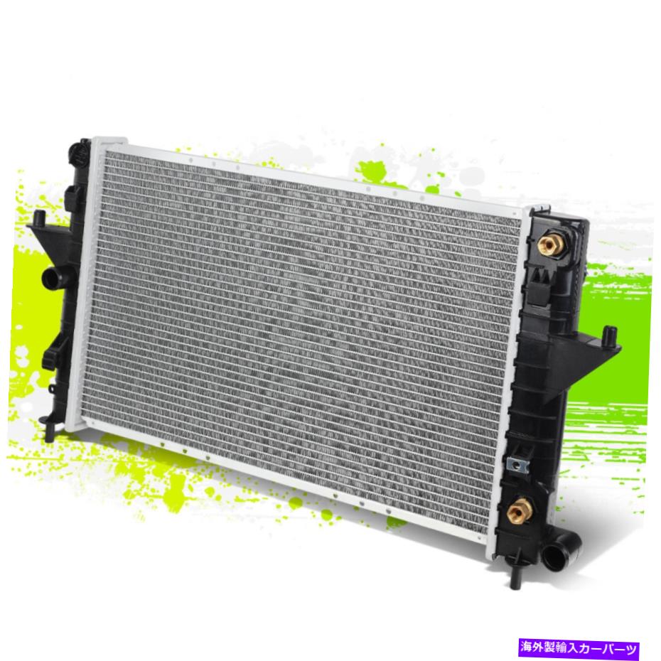Radiator {DPI 2191}土星SC SL SW 1＆2 94-02のフルアルミニウムコア高流量ラジエーター {DPI 2191} Full Aluminum Core High Flow Radiator for Saturn SC SL SW 1&2 94-02【並行輸入品】