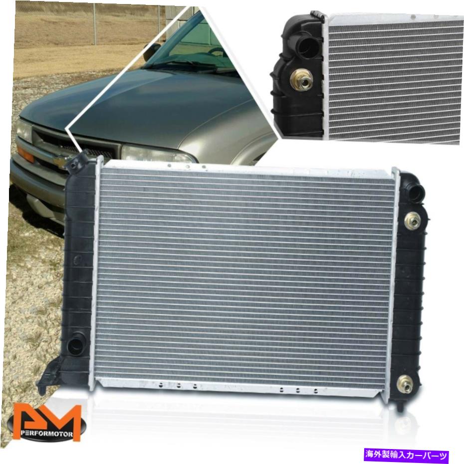 Radiator 94-03シボレーS10/GMCソノマ2.2L DPI-1531のアルミニウムコア置換ラジエーター Aluminum Core Replacement Radiator For 94-03 Chevy S10/Gmc Sonoma 2.2L DPI-1531【並行輸入品】