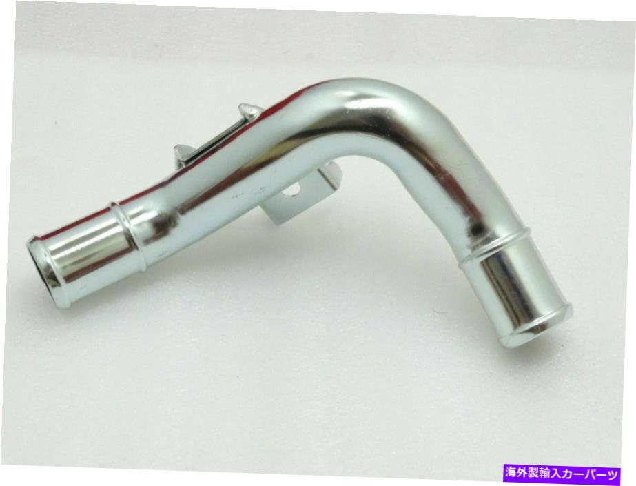 Radiator スズキジプシーSJ413 MPFIエンジンラジエーターアウトレットパイプと互換性 Compatible With Suzuki Gypsy SJ413 MPFI Engine Radiator Outlet Pipe【並行輸入品】