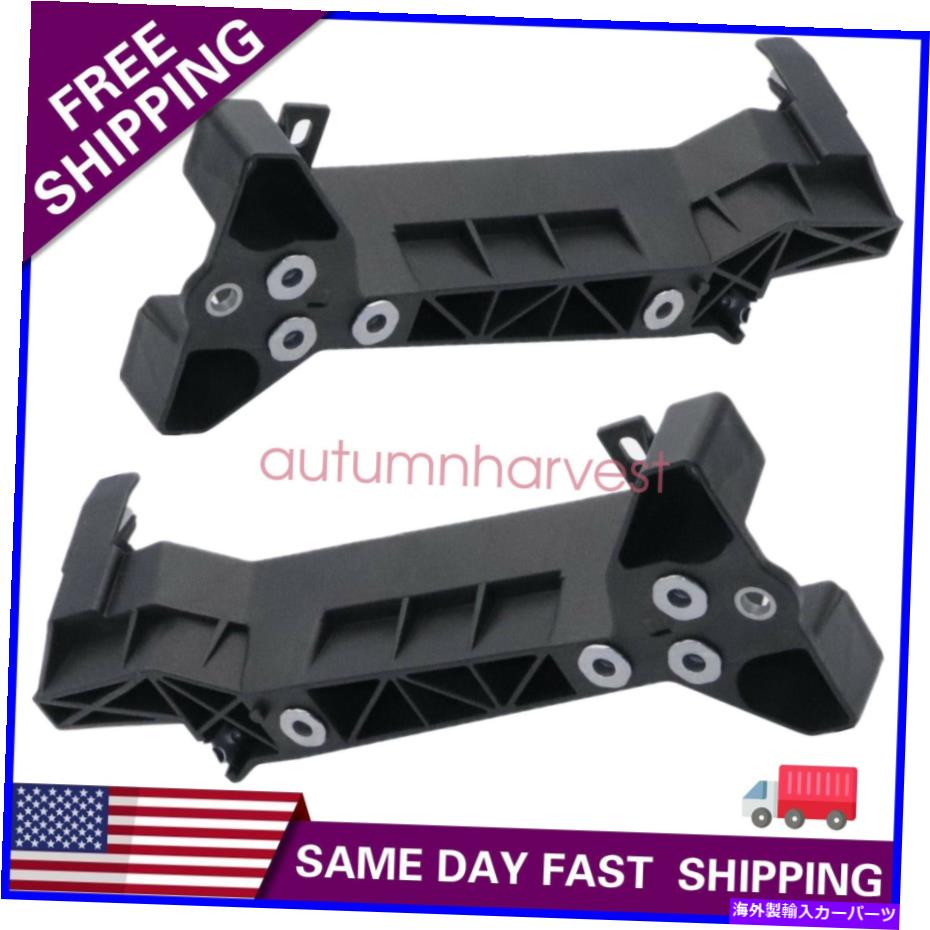 Radiator 1ペアラジエーターコアサポートブラケット625854GA0AインフィニティQ50 2014-19に適合 1Pair Radiator Core Support Bracket 625854GA0A Part Fit For Infiniti Q50 2014-19【並行輸入品】