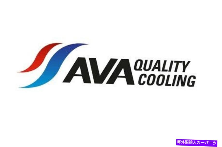 Radiator AVAクーラントラジエーターAI2195 8E0121251 AVA Coolant Radiator AI2195 8E0121251【並行輸入品】
