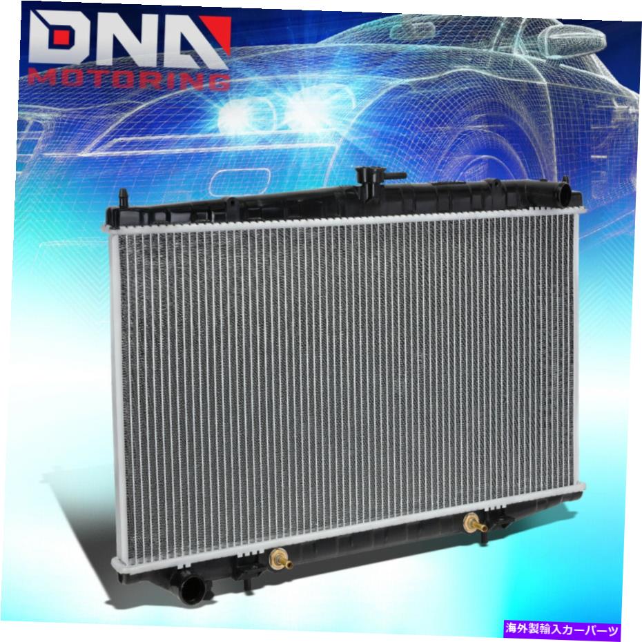 Radiator 1993年から1999年にかけて、MTラジエーター工場スタイルのアルミニウムコア1573の日産アルティマ2.4L For 1993-1999 Nissan Altima 2.4L AT MT Radiator Factory Style Aluminum Core 1573【並行輸入品】