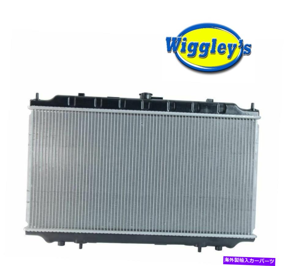 Radiator 99 00 01 02 Infiniti G20 2.0L L4のラジエーターIN30102 RADIATOR IN3010102 FOR 99 00 01 02 INFINITI G20 2.0L L4【並行輸入品】