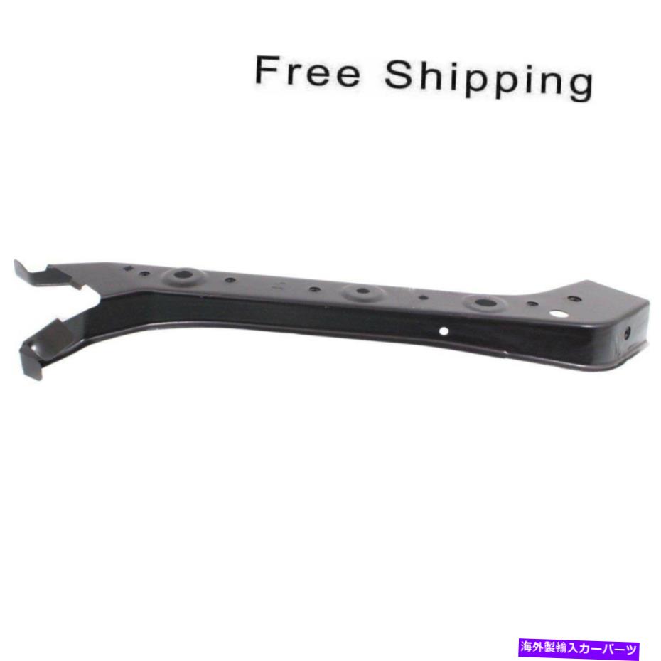 Radiator RHサイドラジエーターサポートアッパータイバーは日産ジューク2011-2017 NI1225201に適合します RH Side Radiator Support Upper Tie Bar Fits Nissan Juke 2011-2017 NI1225201【並行輸入品】