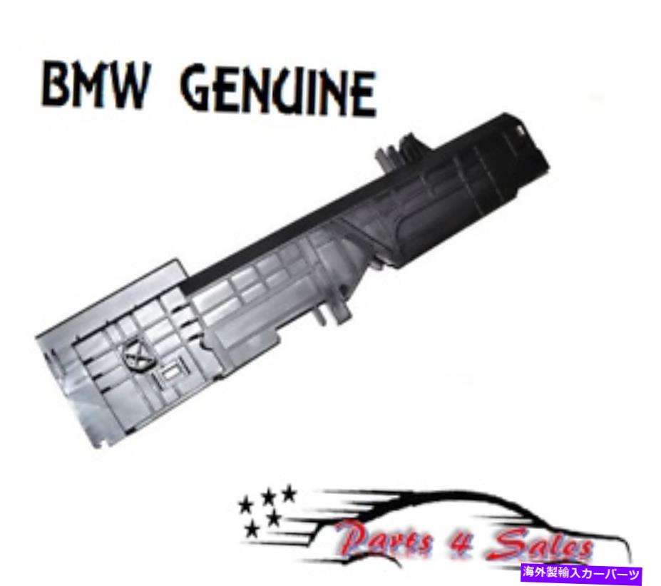Radiator BMW F30 328I 335I F32 428I 435I左ラジエーターブラケット17 11 7 600 536 NEW BMW F30 328i 335i F32 428i 435i Left Radiator Bracket 17 11 7 600 536 NEW【並行輸入品】