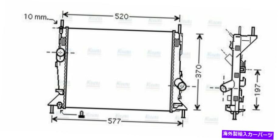 Radiator AVAクーラントラジエーターFD2368 1305491 1309413 AVA Coolant Radiator FD2368 1305491 1309413【並行輸入品】