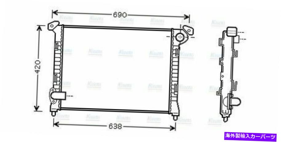 Radiator AVAクーラントラジエーターBW2286 1475550 17101475550 AVA Coolant Radiator BW2286 1475550 17101475550【並行輸入品】