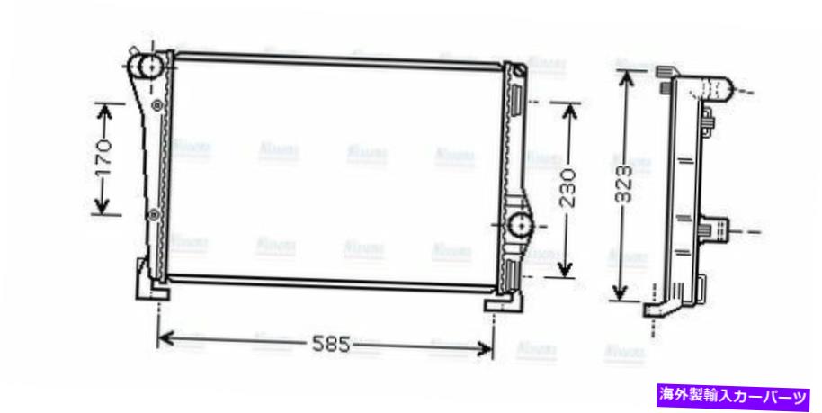 Radiator AVAクーラントラジエーターFTA2279 51700805 51708005 AVA Coolant Radiator FTA2279 51700805 51708005【並行輸入品】