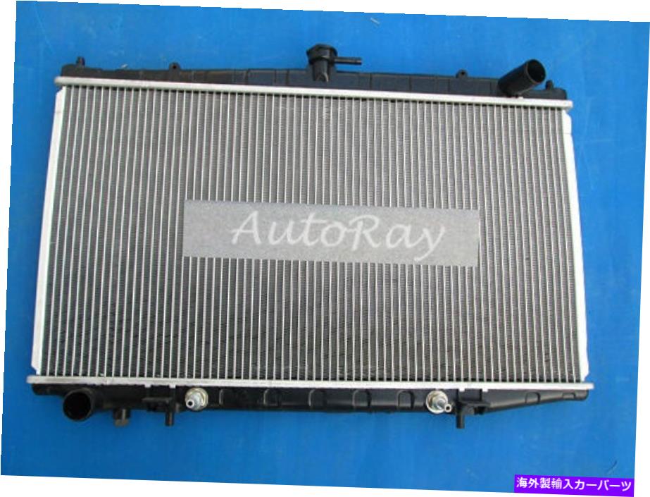 Radiator 日産アルティマのラジエーター2.4 L4 4cyl 93-01オートマニュアル95 96 97 98 99 00 2001 Radiator for Nissan Altima 2.4 L4 4Cyl 93-01 Auto Manual 95 96 97 98 99 00 2001【並行輸入品】
