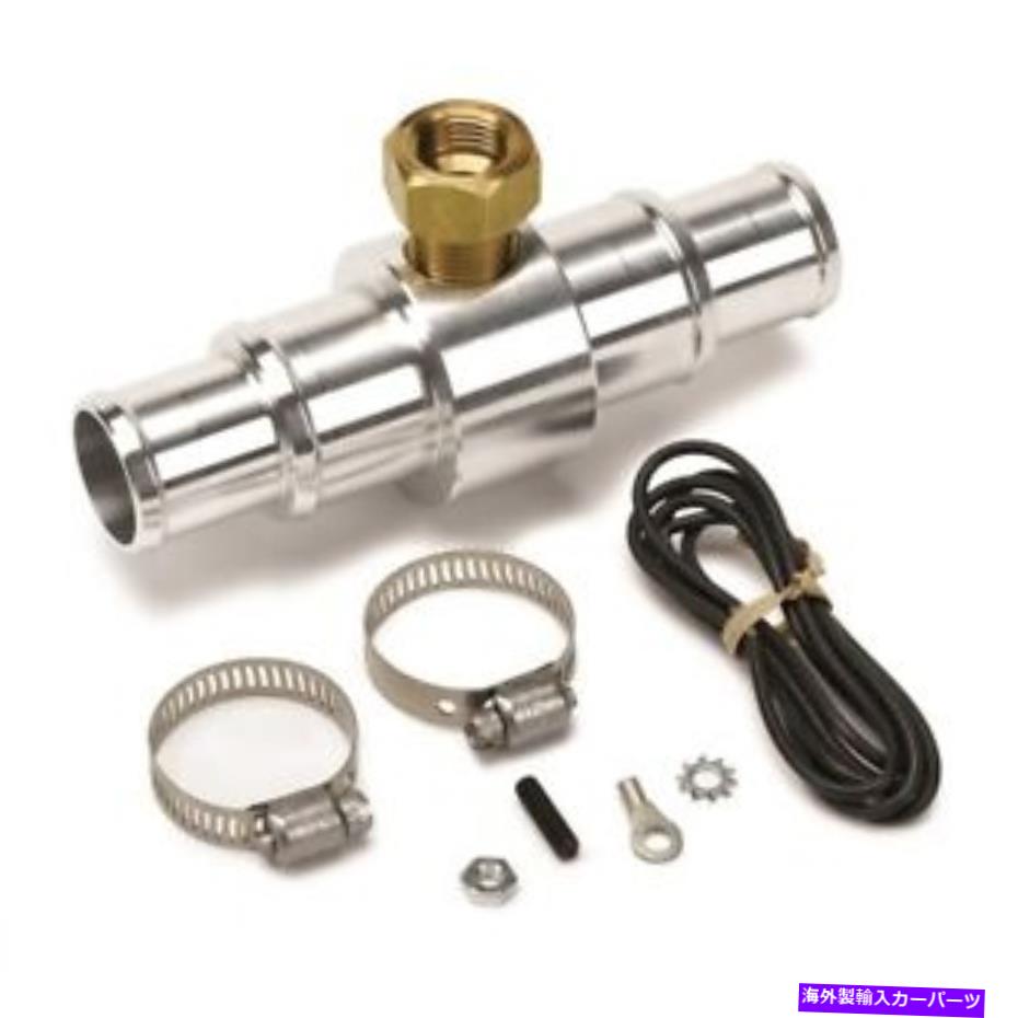 Radiator 自動車2282ラジエーターホースアダプター AutoMeter 2282 Radiator Hose Adapter【並行輸入品】
