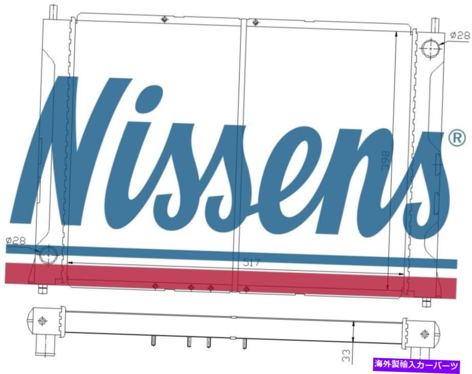 Radiator Nissens Coolant Radiator 64031 for Rover 220(1990)2.0 GTIなど Nissens Coolant Radiator 64031 for ROVER 220 (1990) 2.0 GTI etc【並行輸入品】