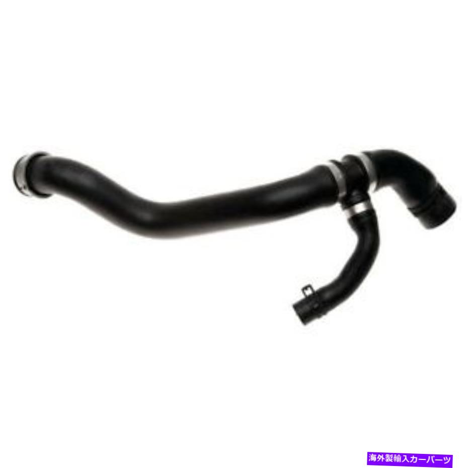 Radiator 24213ゲートラジエーターホースはメルセデスMLクラスメルセデスベンツML350の新機能低下 24213 Gates Radiator Hose Lower New for Mercedes ML Class Mercedes-Benz ML350【並行輸入品】