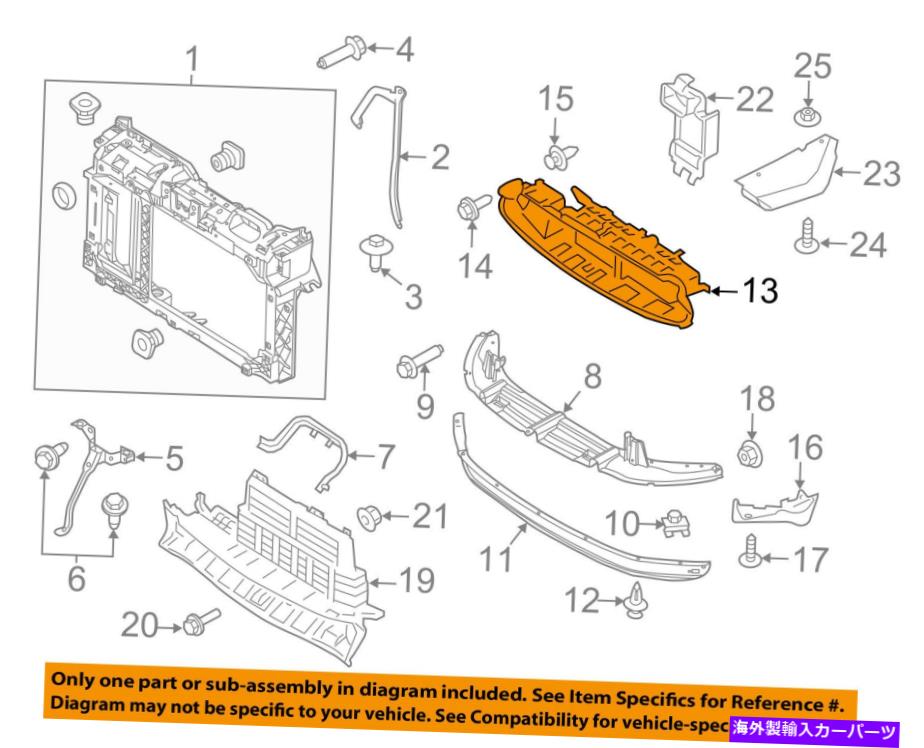 Radiator Ford OEM 14-16 Fiesta Radiator Core Support-Upper Deflector D2BZ8312A FORD OEM 14-16 Fiesta Radiator Core Support-Upper Deflector D2BZ8312A【並行輸入品】 43,901円