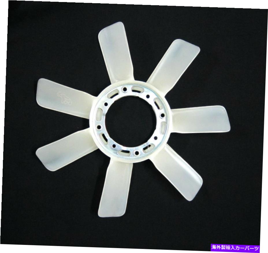 Radiator ラジエーター冷却7ファンブレードフィット86-97三菱力強大ダッジラム50 d50 Radiator Cooling 7 Fan Blade Fits 86-97 Mitsubishi Mighty Max Dodge Ram 50 D50【並行輸入品】
