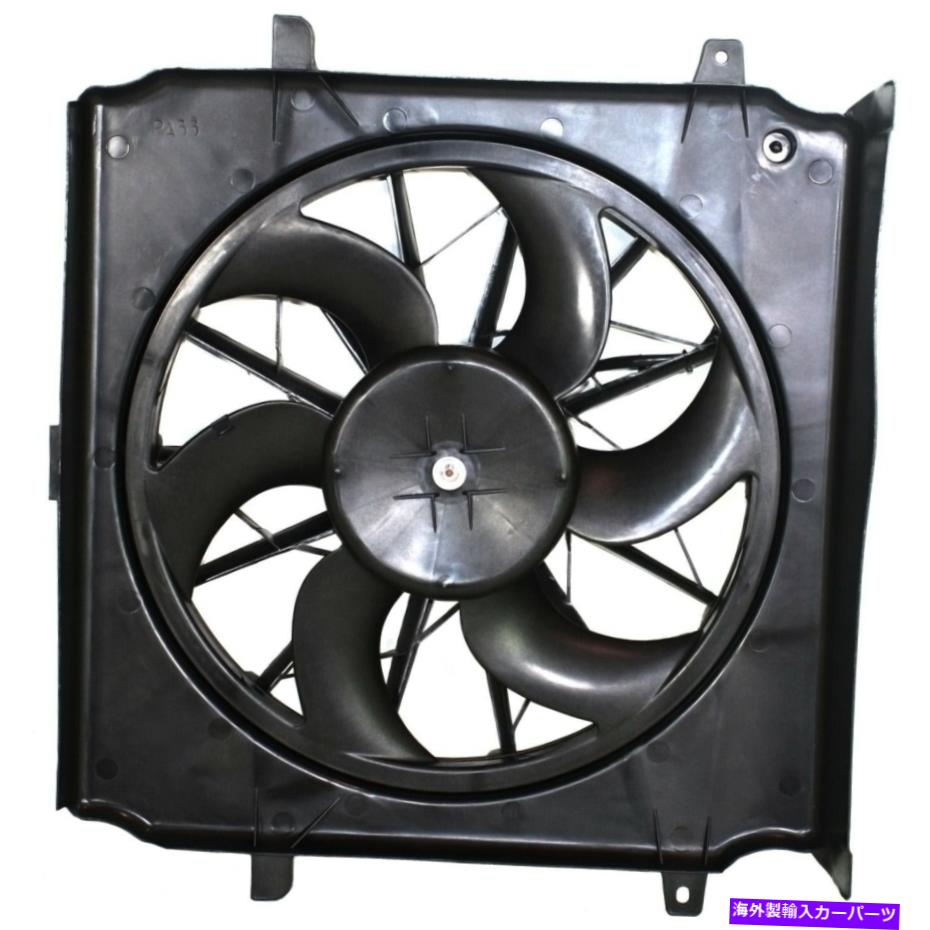 Radiator 2004年から2007年のジープリバティの冷却ファンアセンブリ Cooling Fan Assembly For 2004-2007 Jeep Liberty【並行輸入品】