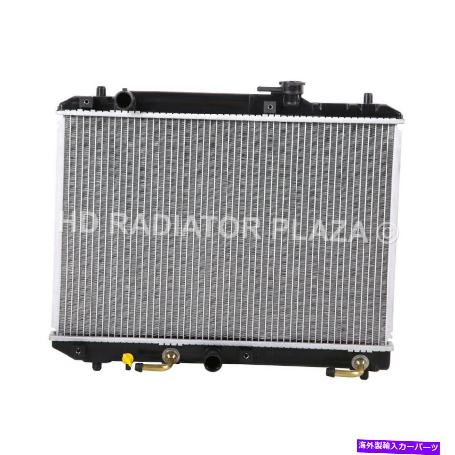 Radiator 95-01のラジエーター交換鈴木尊敬l4 1.6L 4シリンダーSZ3010101 NEW Radiator Replacement For 95-01 Suzuki Esteem L4 1.6L 4 Cylinder SZ3010101 New【並行輸入品】