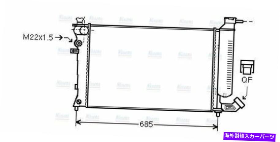 Radiator AVAクーラントラジエーターPEA2137 1301K1 1301K2 AVA Coolant Radiator PEA2137 1301K1 1301K2【並行輸入品】