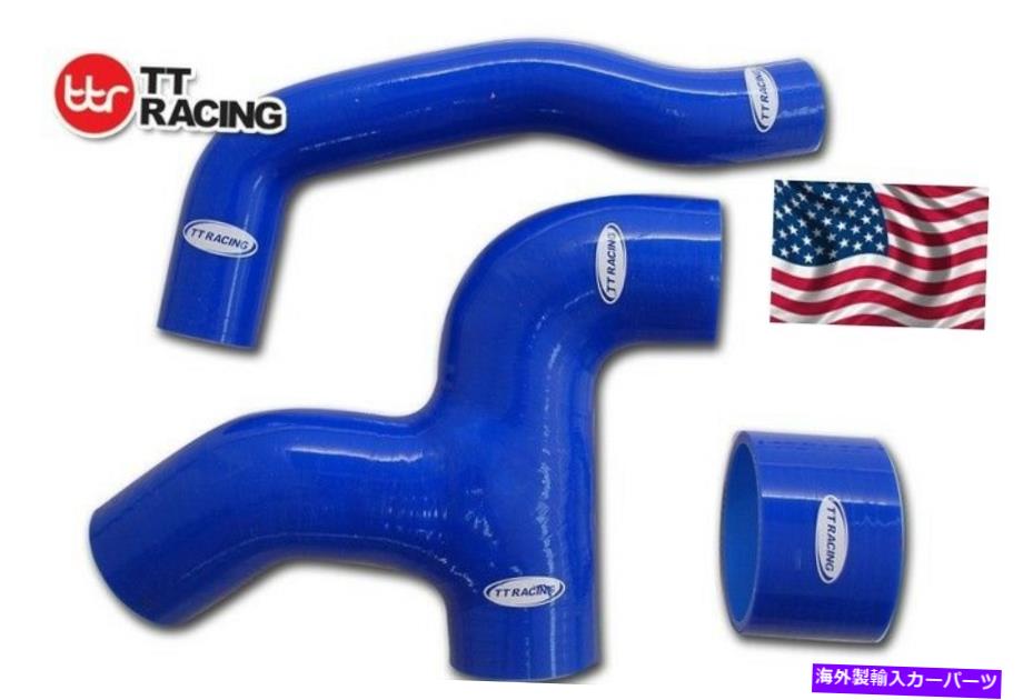 Radiator Subaru Impreza GC8 GDB STIシリコンターボホースキットYパイプ1996-2006ブルー用 For Subaru Impreza GC8 GDB STi Silicone Turbo Hose Kit Y-pipe 1996-2006 Blue【並行輸入品】