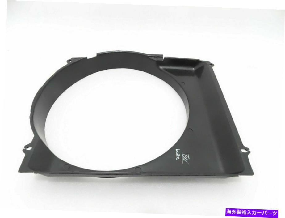 Radiator 新しいスズキ・スズキ・シエラジプシーラジエーターファンシュラウド NEW SUZUKI SAMURAI SIERRA GYPSY RADIATOR FAN SHROUD【並行輸入品】