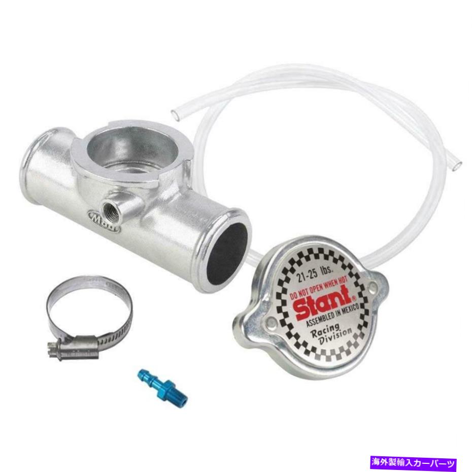 Radiator ラジエーターアクセサリーキット Radiator Accessory Kit【並行輸入品】