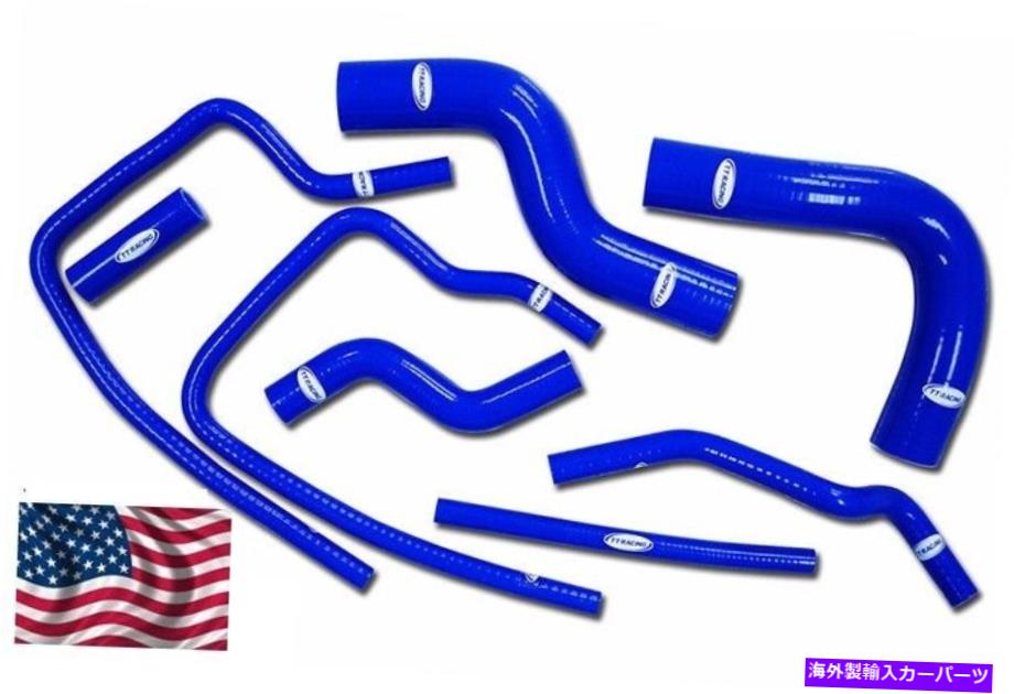 Radiator Subaru Impreza GC8 EJ20 STI WRX GT MK3 -6 96-00のシリコンラジエーターホース SILICONE RADIATOR HOSE for SUBARU IMPREZA GC8 EJ20 STI WRX GT MK3 -6 96-00【並行輸入品】