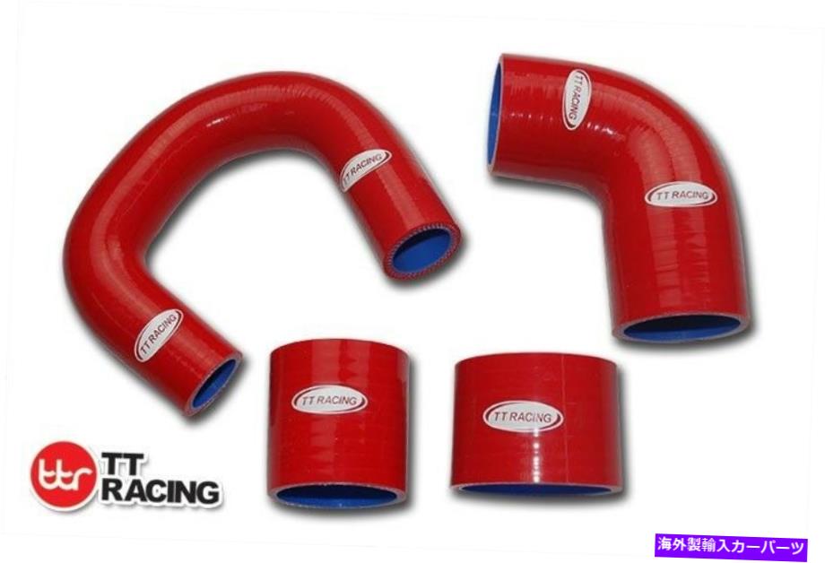 Radiator スバルGC8 EJ20 2.0 STI VER 5＆6 99 00レッド用シリコンインタークーラーホースパイプ Silicone Intercooler Hose Pipe for Subaru GC8 EJ20 2.0 STI Ver 5 & 6 99 00 RED【並行輸入品】