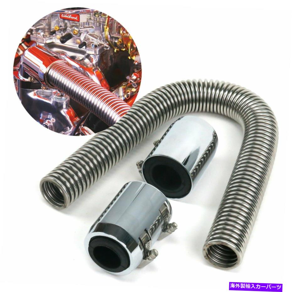 Radiator Zirgo Large Ultra Radiator Hose 24 \
