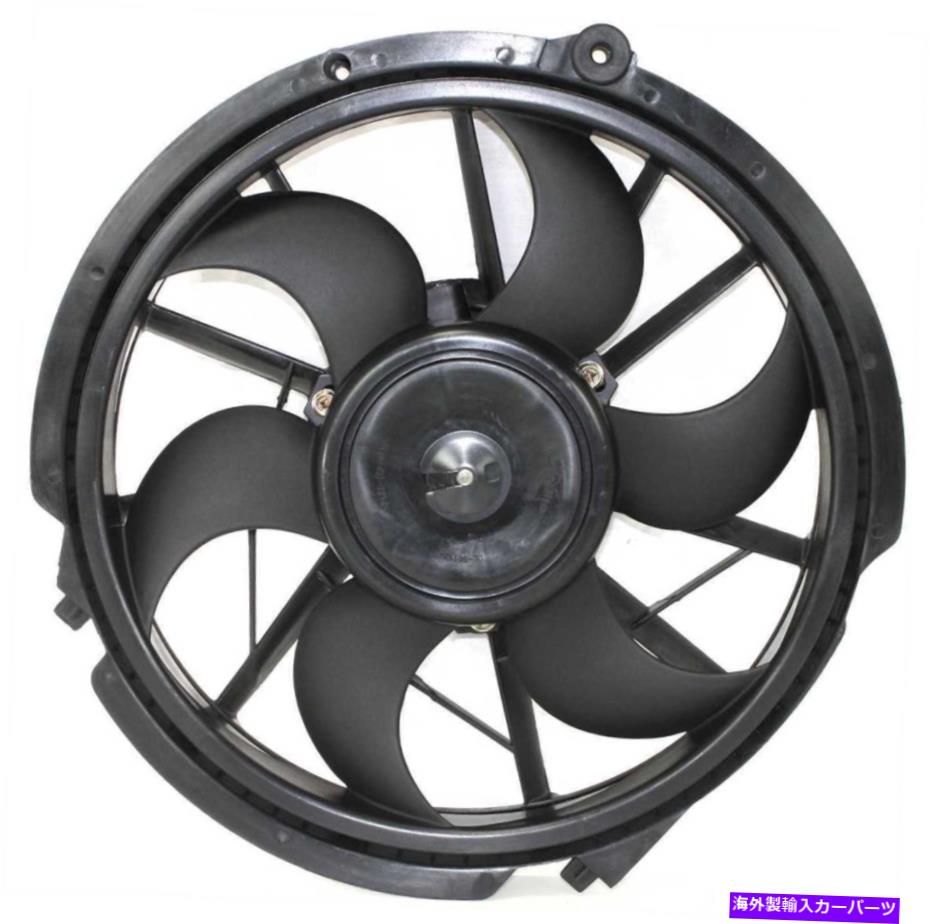Radiator Taurus 96-07ラジエーターファンアセンブリの場合、LH For TAURUS 96-07 RADIATOR FAN ASSEMBLY, LH【並行輸入品】
