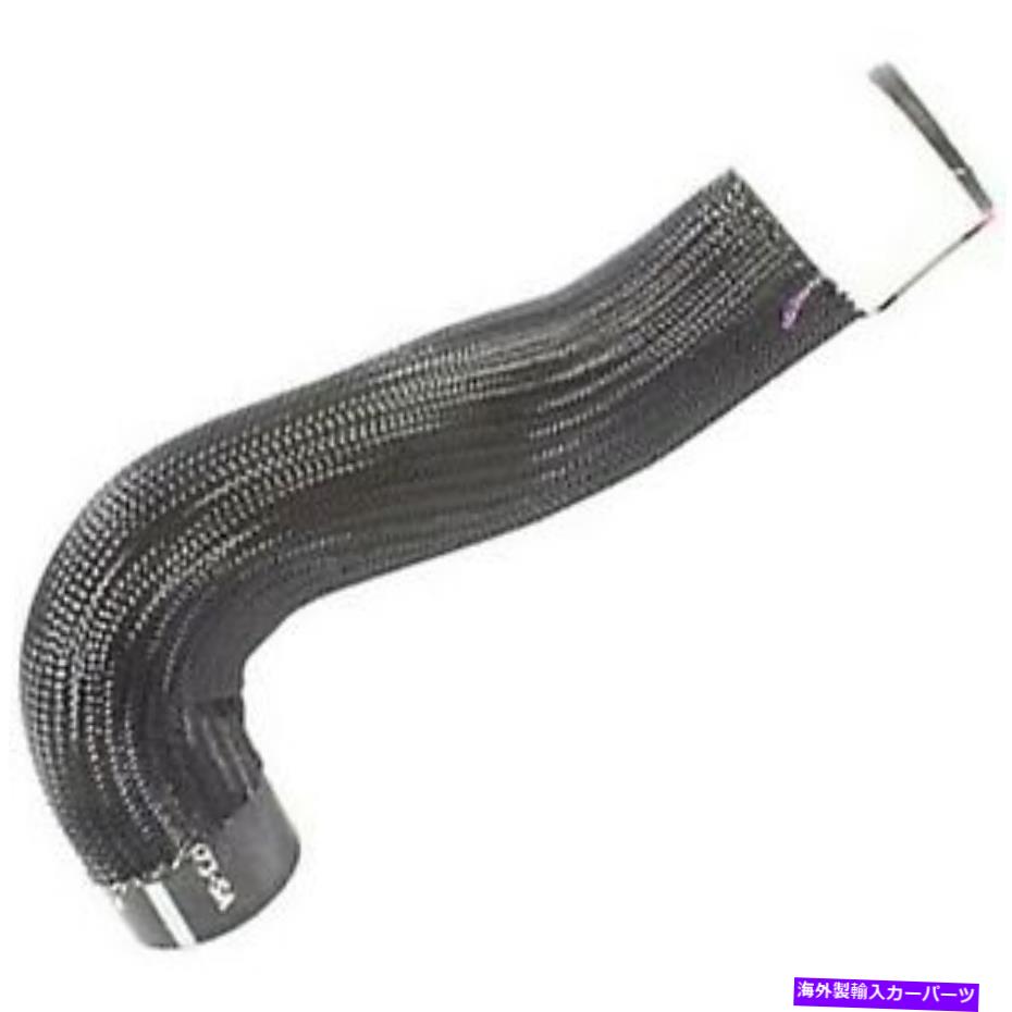 Radiator KM-5056モータークラフトラジエーターホースはF250トラックF350 F-250の新機能低下 KM-5056 Motorcraft Radiator Hose Lower New for F250 Truck F350 F-250 Super Duty【並行輸入品】