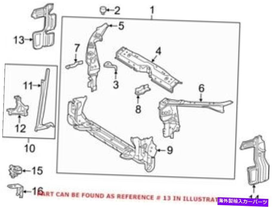 Radiator トヨタ5329302250の本物のOEMラジエーターサポートエアデフレクター Genuine OEM Radiator Support Air Deflector for Toyota 5329302250【並行輸入品】