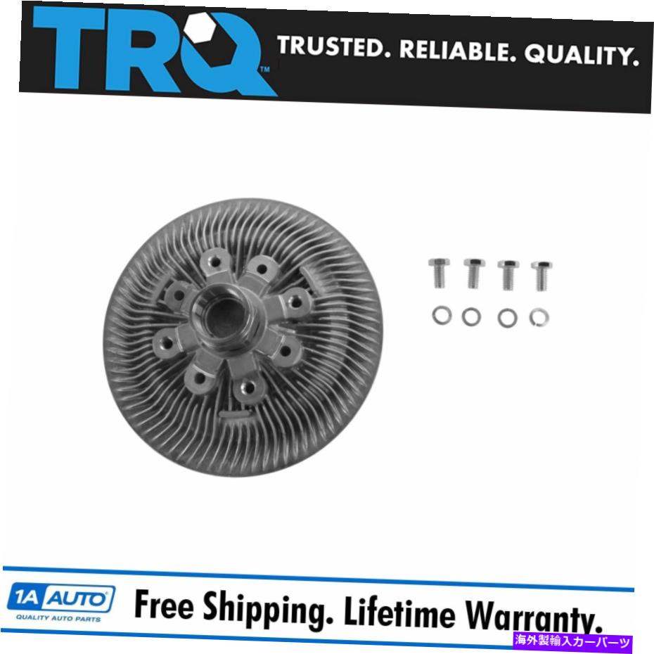 Radiator Dodge Durango Dakota用のTRQラジエーター冷却ファンクラッチ TRQ Radiator Cooling Fan Clutch for Dodge Durango Dakota【並行輸入品】