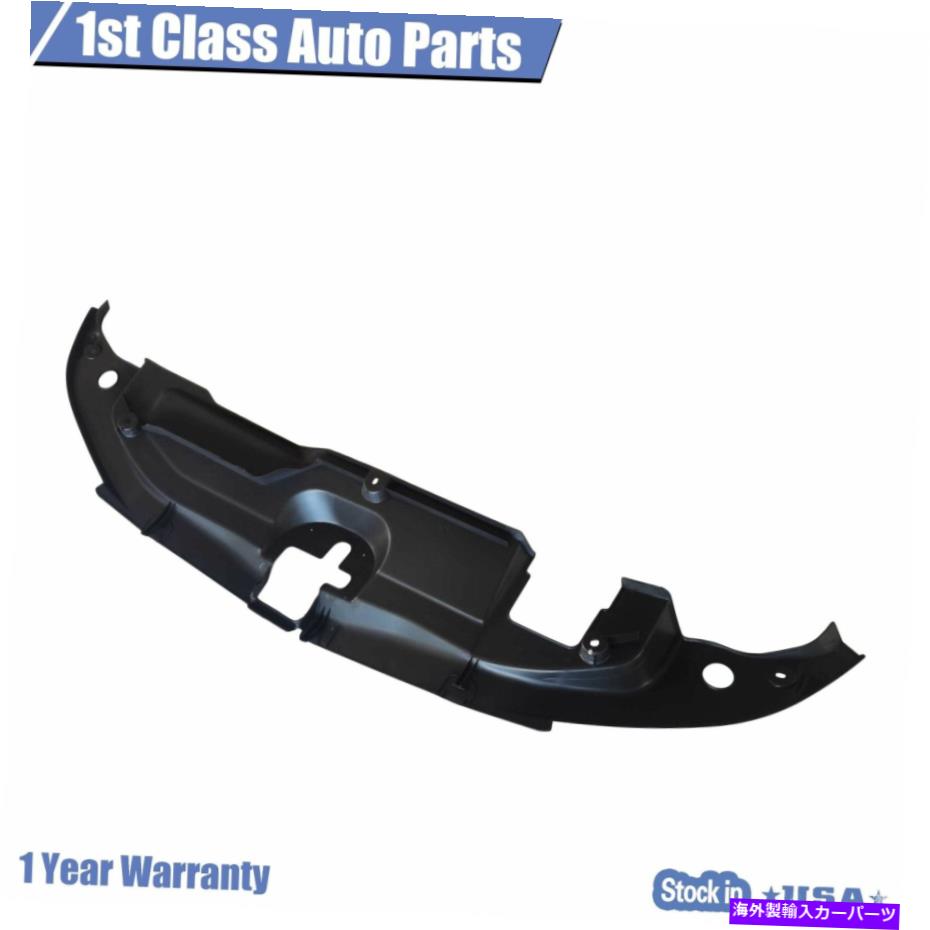 Radiator 2016年から2018年のトヨタプリウスTO1224113の上部ラジエーターサポートカバー Upper Radiator Support Cover For 2016-2018 Toyota Prius TO1224113【並行輸入品】