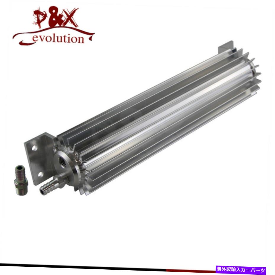 Radiator シボレーフォードモーパー用のユニバーサルシルバーアルミニウムデュアルパス伝送クーラー Universal Silver Aluminum Dual Pass Transmission Cooler for Chevy Ford Mopar【並行輸入品】