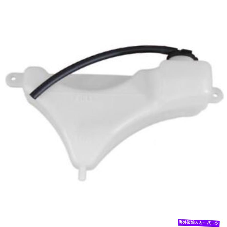 Radiator Highlander 08-13、クーラント貯水池、工場仕上げ、プラスチック For Highlander 08-13, Coolant Reservoir, Factory Finish, Plastic【並行輸入品】
